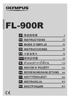 Olympus FL 900 R manual. Camera Instructions.